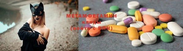 mdma Верея