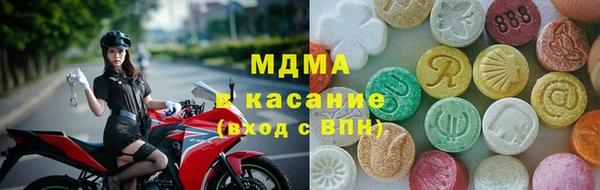 гашиш Верхнеуральск